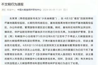 新利体育最新官网截图1